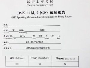 Chứng chỉ tiếng Trung HSK có thời hạn là bao lâu ?