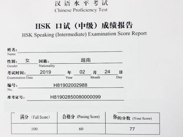 Chứng chỉ tiếng Trung HSK có thời hạn là bao lâu ?